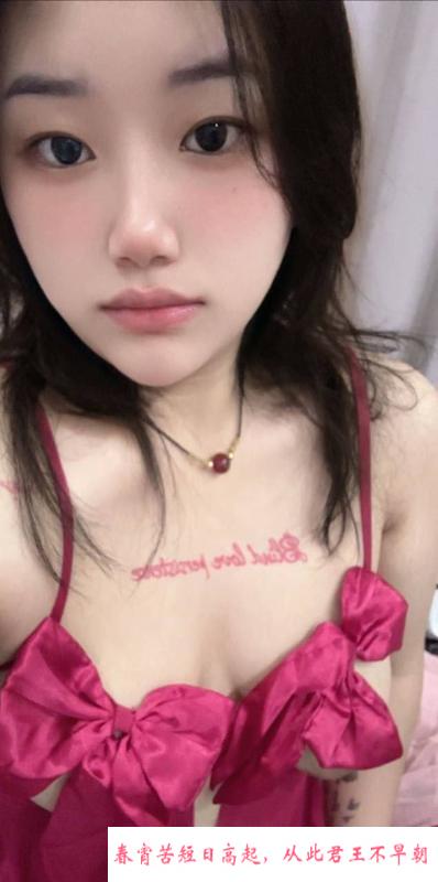 闵行白嫩娜娜 第4张