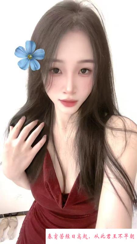 霹雳娇娃晴天 第2张
