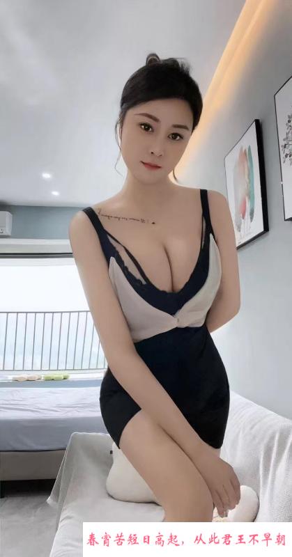 长腿静静御姐胸大 第2张