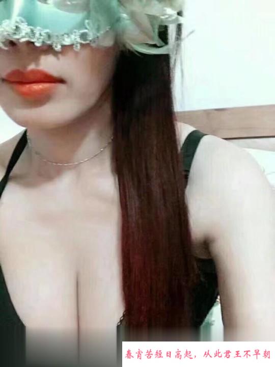 少妇柔姐 第2张
