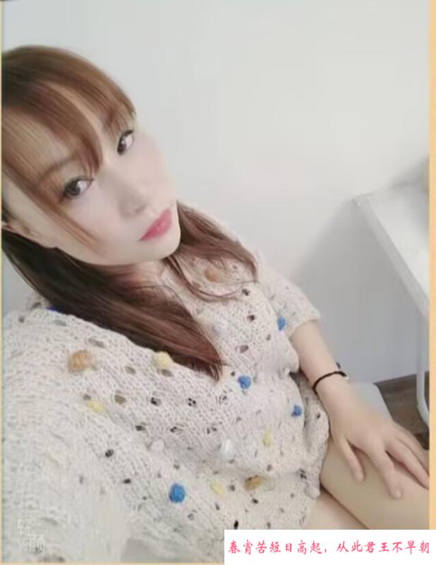 成都服务控少妇 第1张