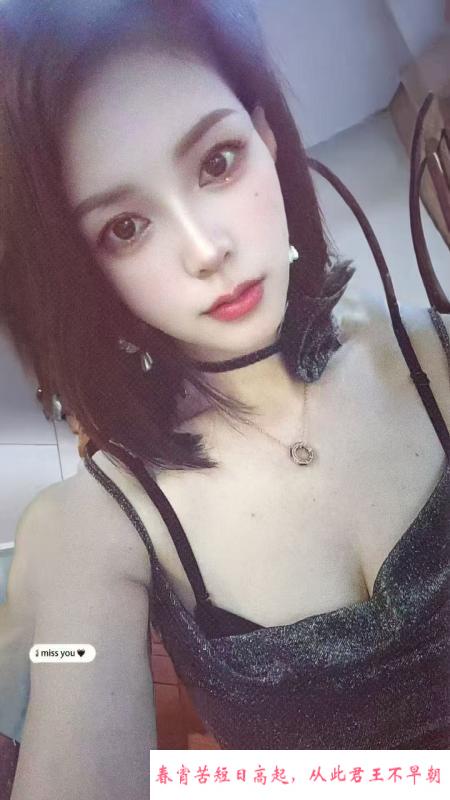 风骚兰兰 第1张