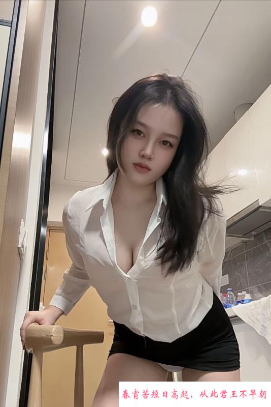 巨乳小胖妹贝贝 第3张