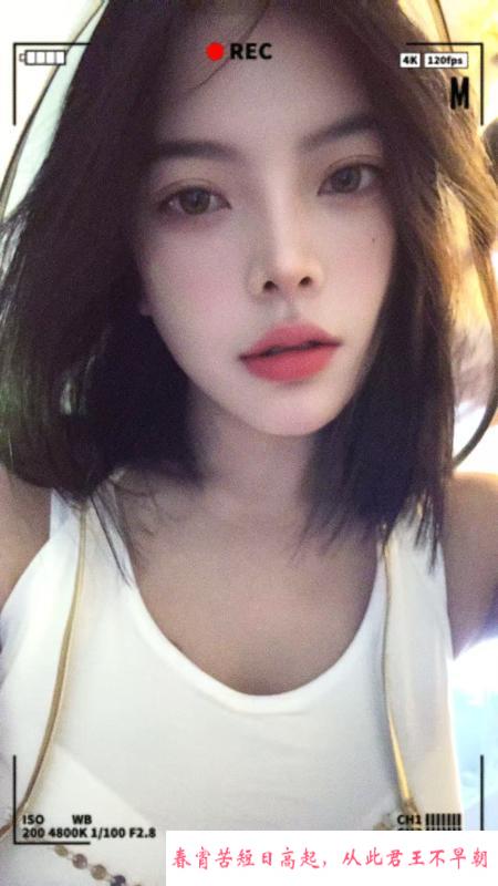 栖霞服务少妇 第2张