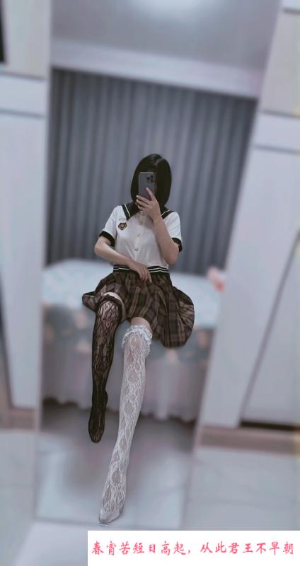 拱墅颜值女神雨菲 第2张