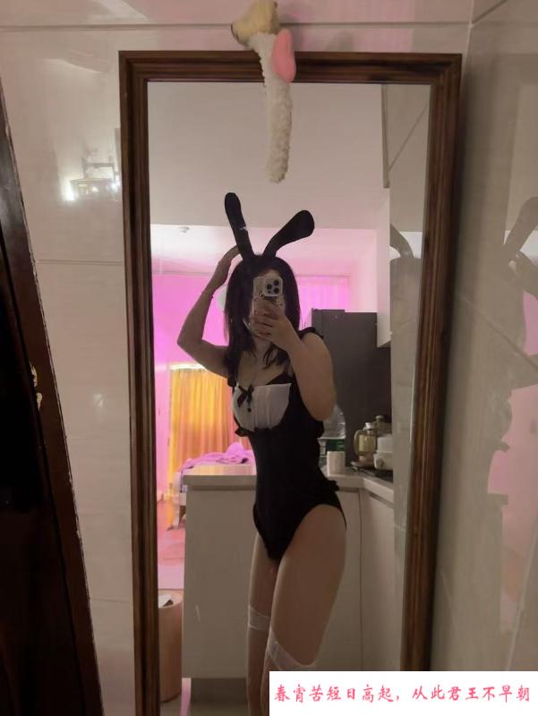 翘臀骚妹小雪 第3张