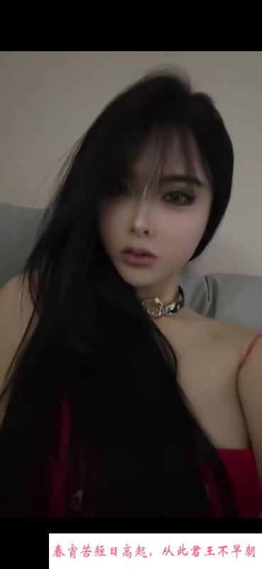 夜场兼职遥遥 第1张