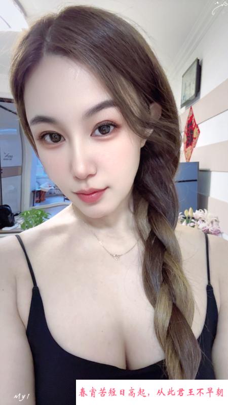 南开区颜值不错 第1张