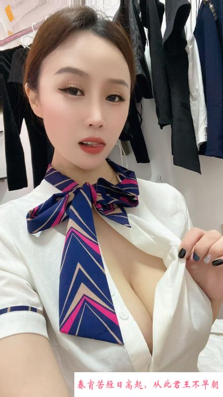 黑丝御姐小雅 第4张