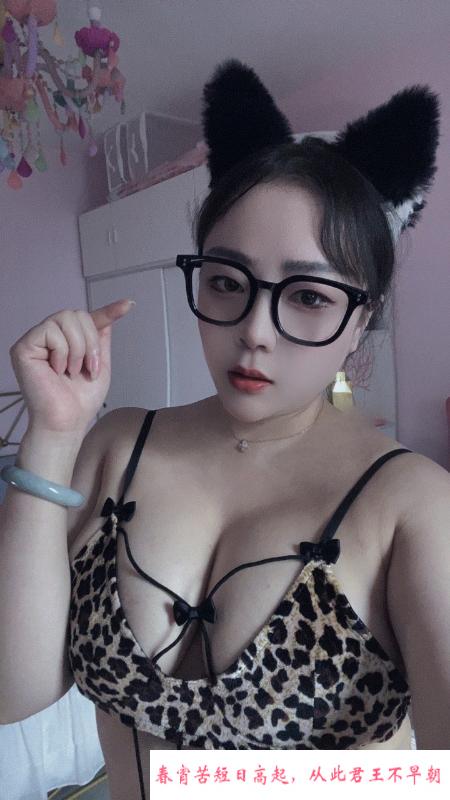大奶少妇伊诺 第1张