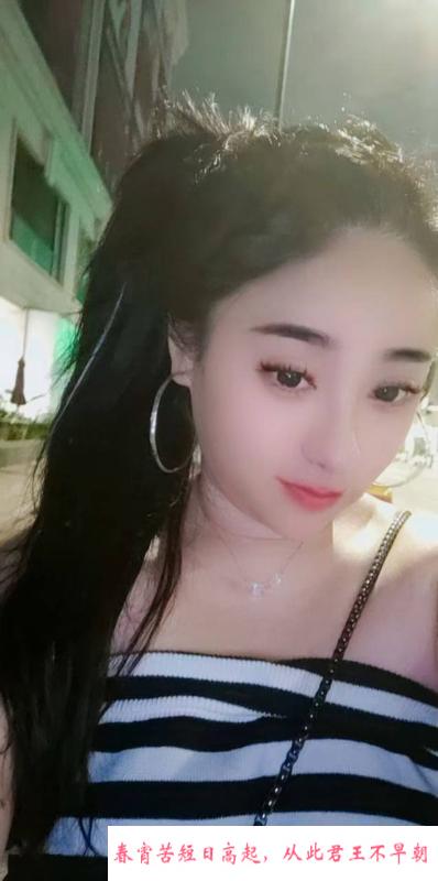 朝阳性价比妹子 第2张