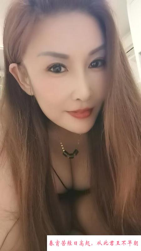 罗湖性价比大胸少妇 第2张