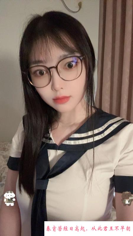 南山眼镜桃妹归来 第2张