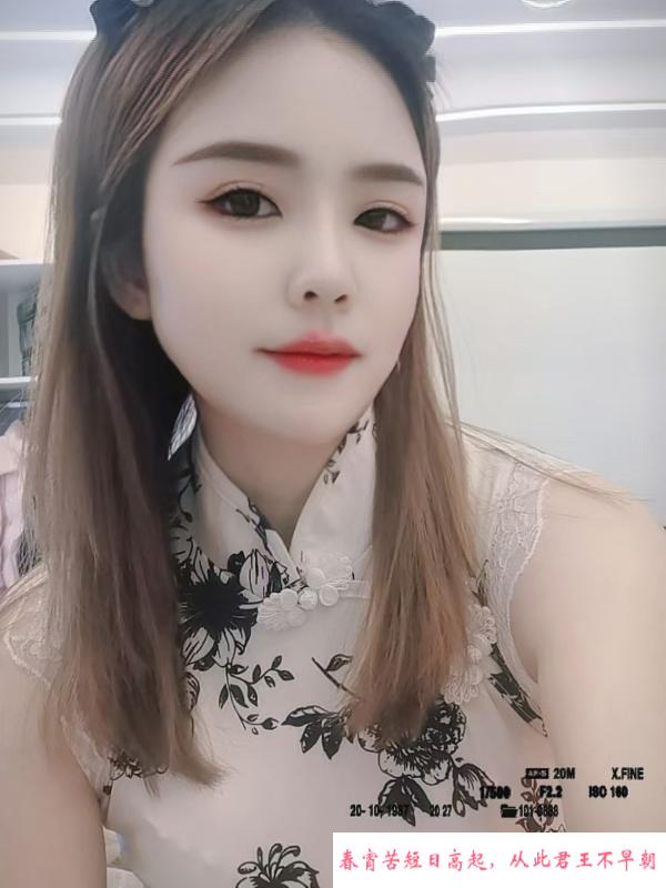 观山湖区毒龙美妇 第1张