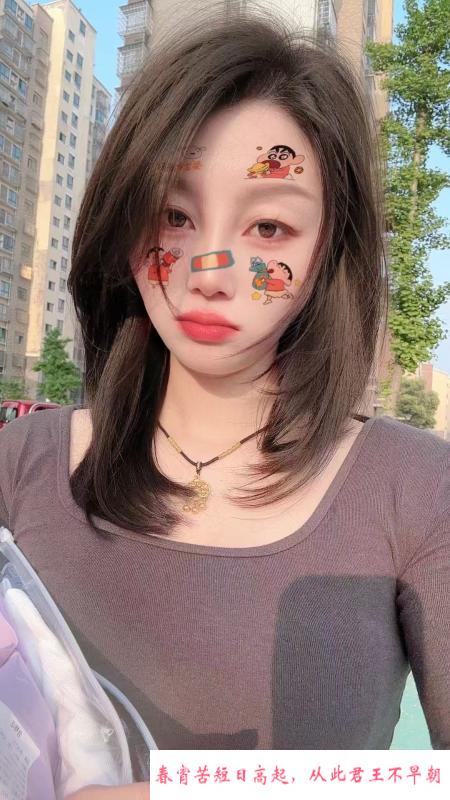 长腿果儿 第1张