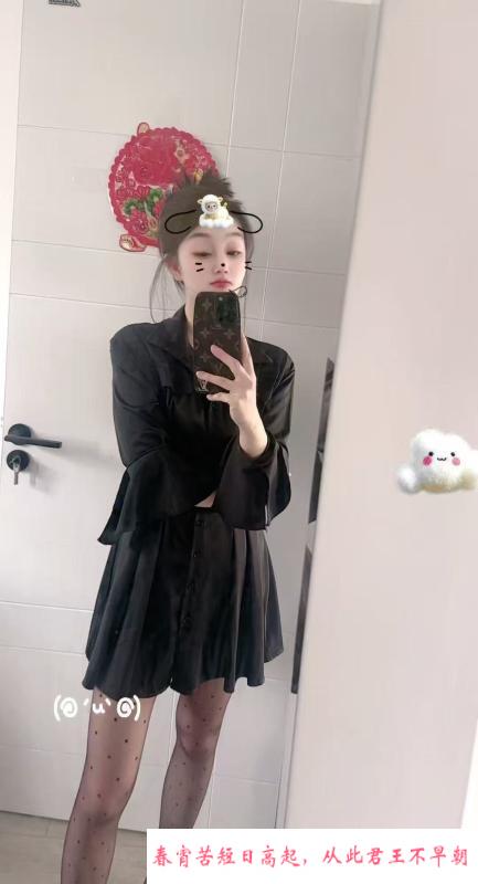 长腿果儿 第2张