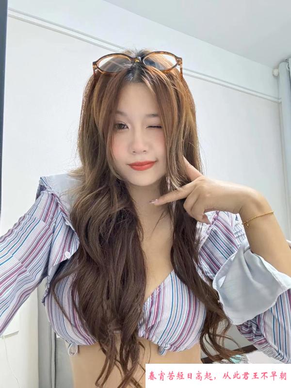 肤白貌美骚妹子 第4张