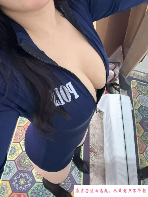 江宁少妇璐璐 第1张