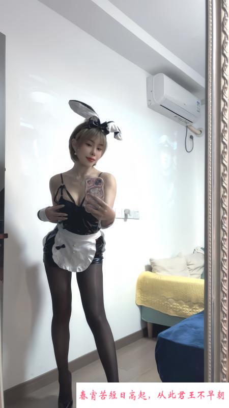 徐汇情趣服务系温迪 第3张