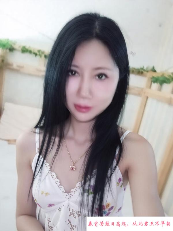 北京青年路少妇白玉兰 第3张
