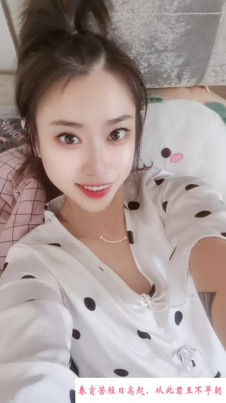 尔滨小姐姐 第1张