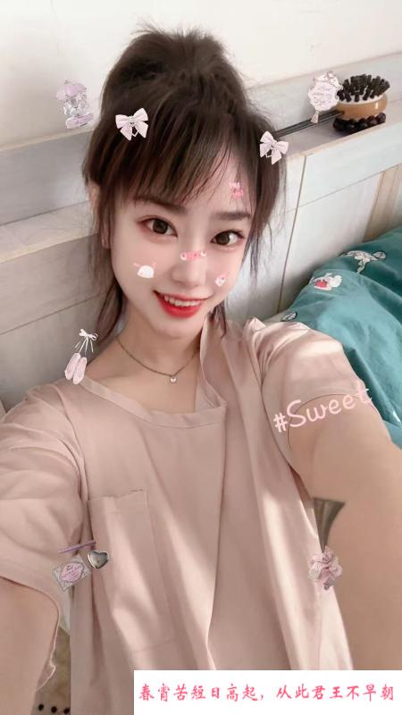 尔滨小姐姐 第2张