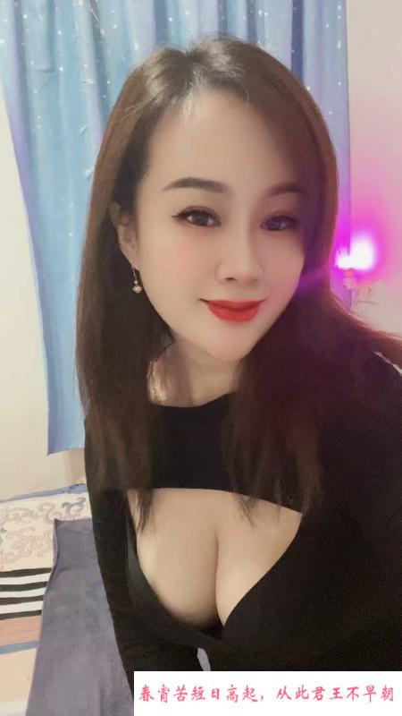 奉天骚货泄火服务系 第1张