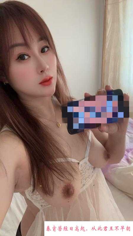 奉天骚货泄火服务系 第2张