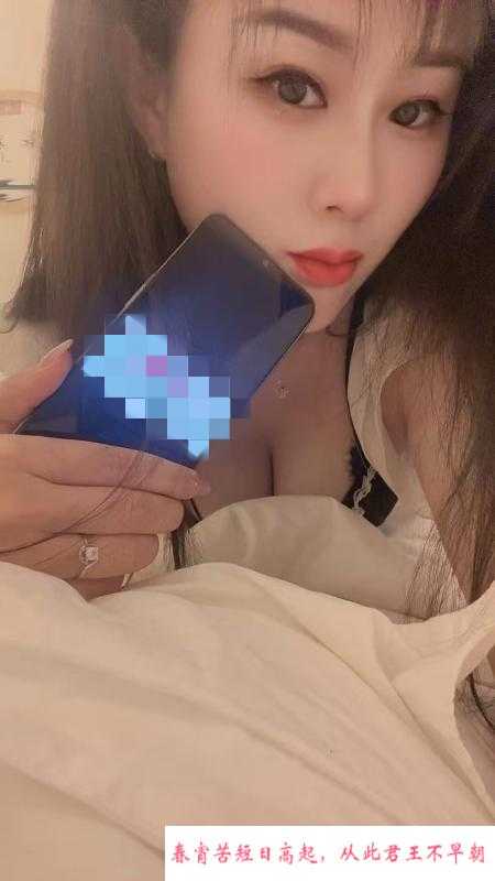 奉天骚货泄火服务系 第3张
