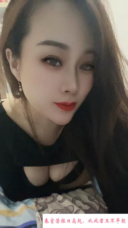奉天骚货泄火服务系 第4张
