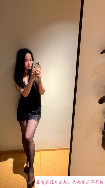 个人老师娜美在坪洲 第1张