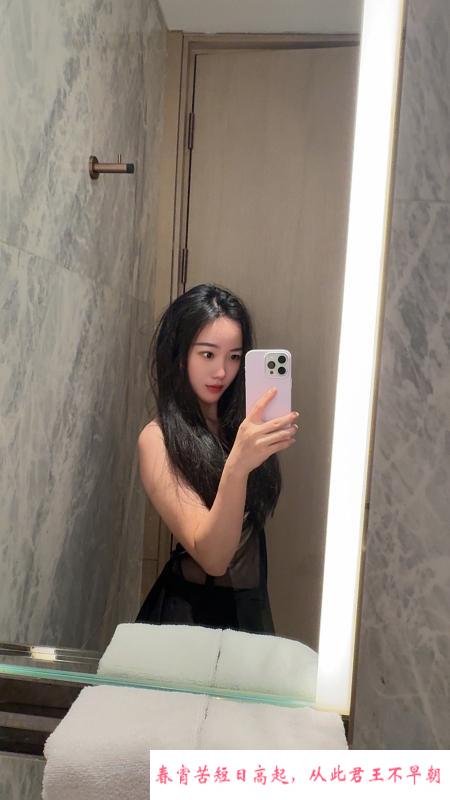 个人老师娜美在坪洲 第3张
