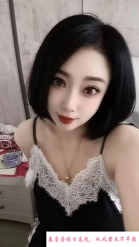 包河夹子音熟女 第1张