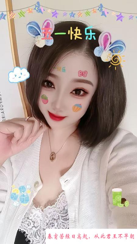 包河夹子音熟女 第3张