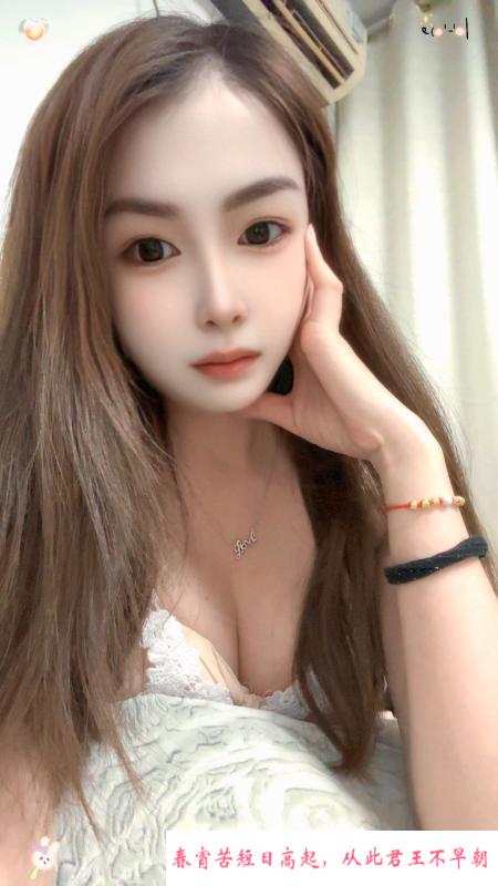 白云敏感水多乐宝 第1张