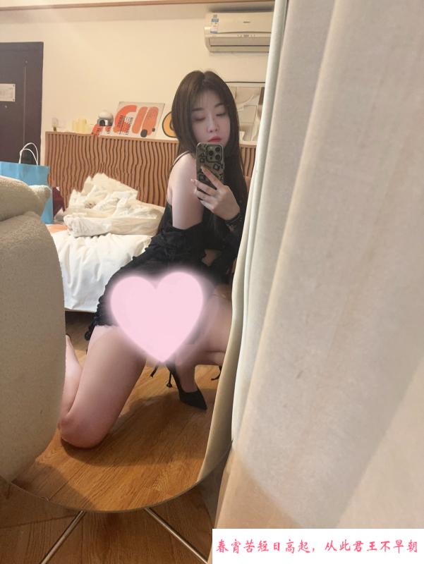 肉感风骚大屁股 第1张