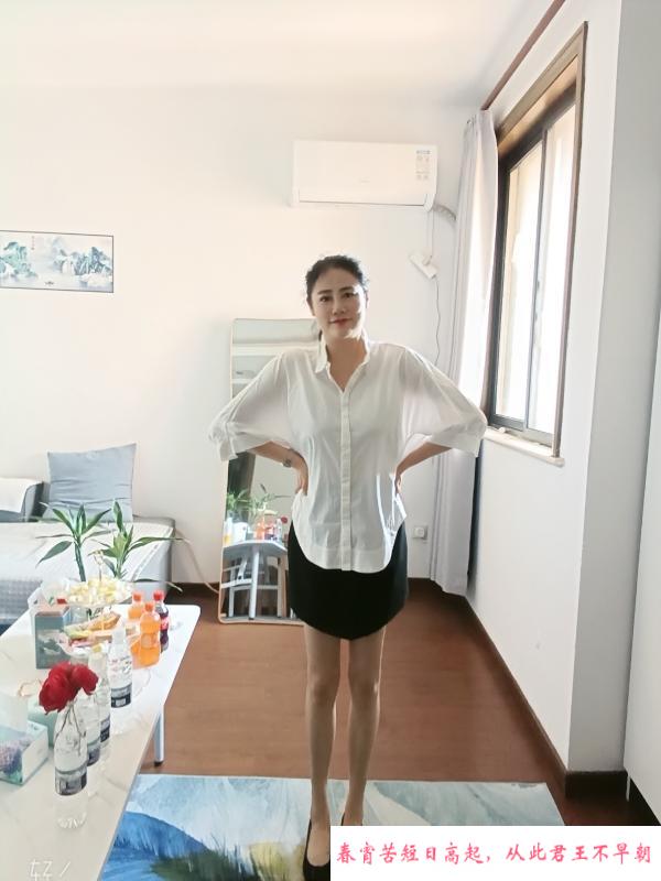姑苏御姐胸大屁股大 第1张