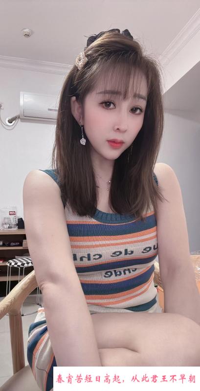 越秀轻熟邻家姐古丽 第1张