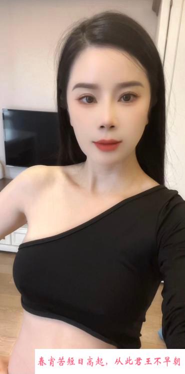 性感服务系少妇叶子 第4张