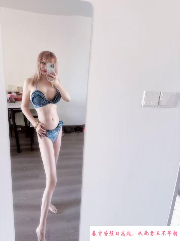 沈北少妇绝活姐 第4张