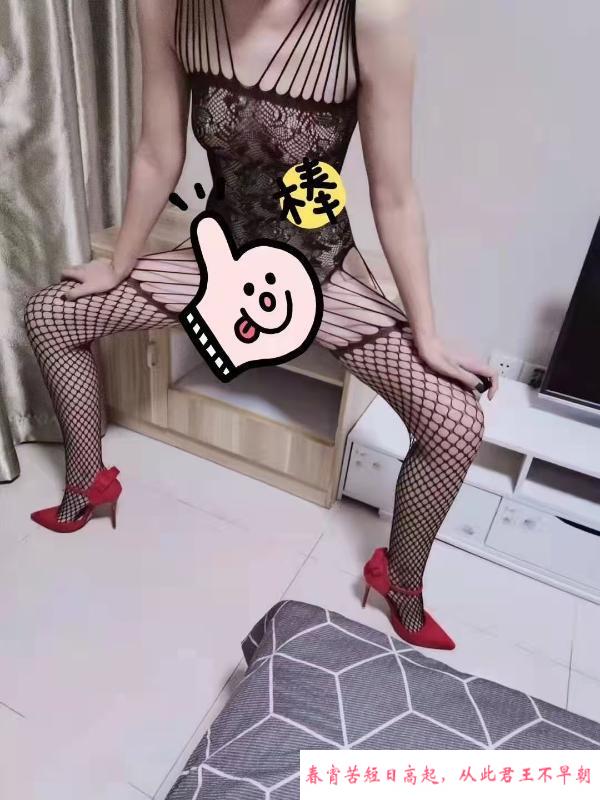 黄岛漂亮少妇 第3张