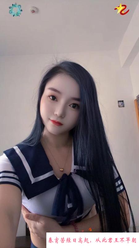 江门骚货绿茶姐 第1张