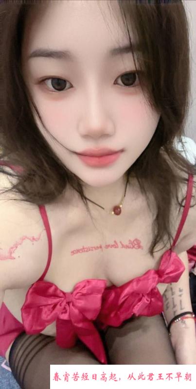 闵行居家小姐姐 第2张