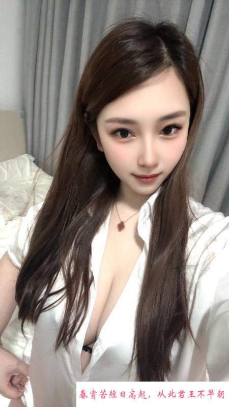白云舌吻女神婷婷 第1张