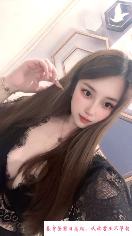 白云舌吻女神婷婷 第2张