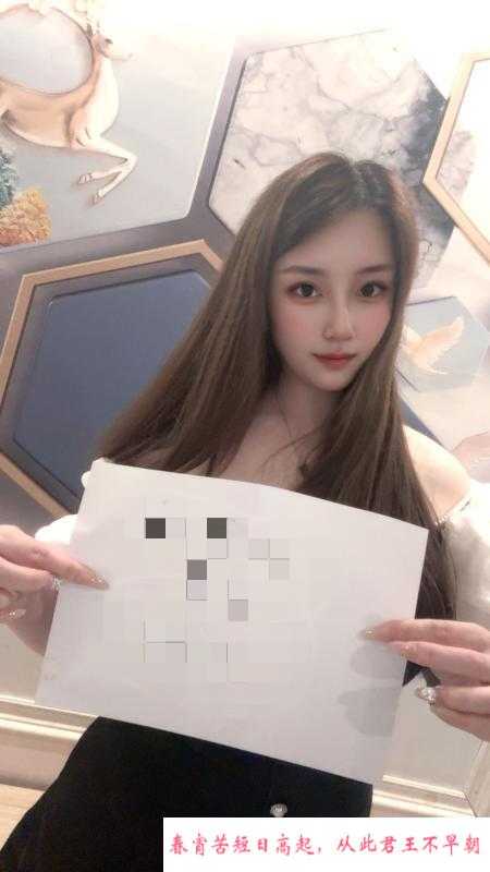 白云舌吻女神婷婷 第4张