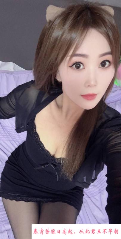 思明肤白貌美长腿老师 第1张