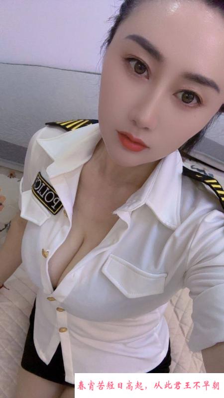 江北轻熟少妇婉儿 第1张