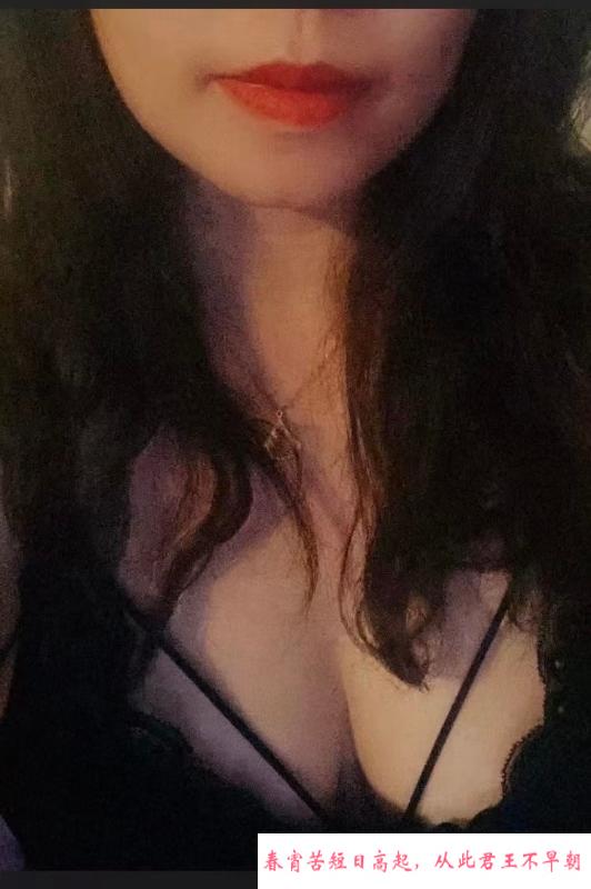 大屁股少妇 第3张