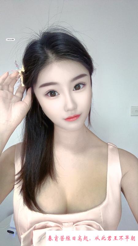 性感小蛮腰思甜 第1张